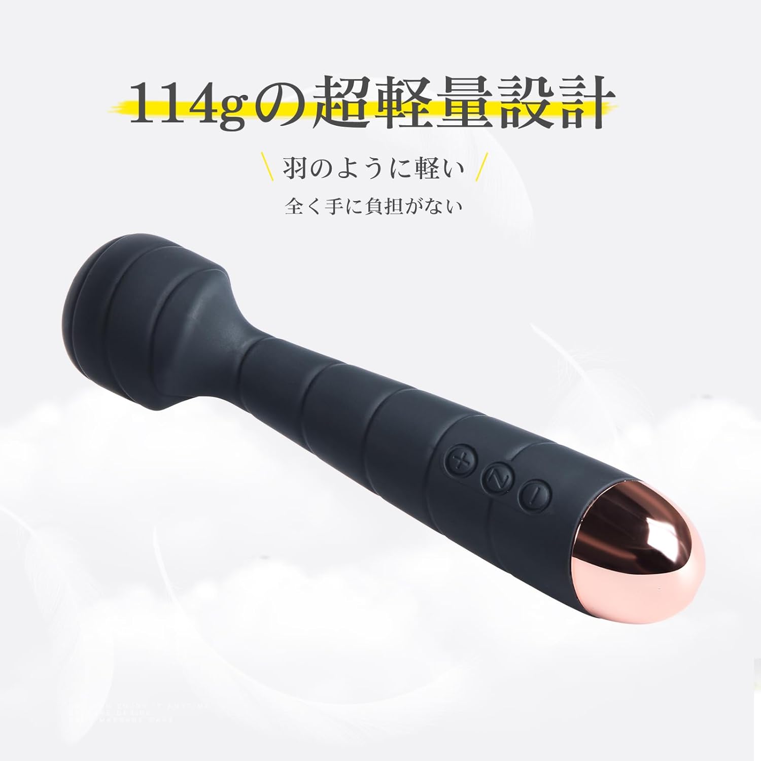 電マ X |5種類×5段階振動・静音・防水・USB充電式 (女性用) - 画像 (3)