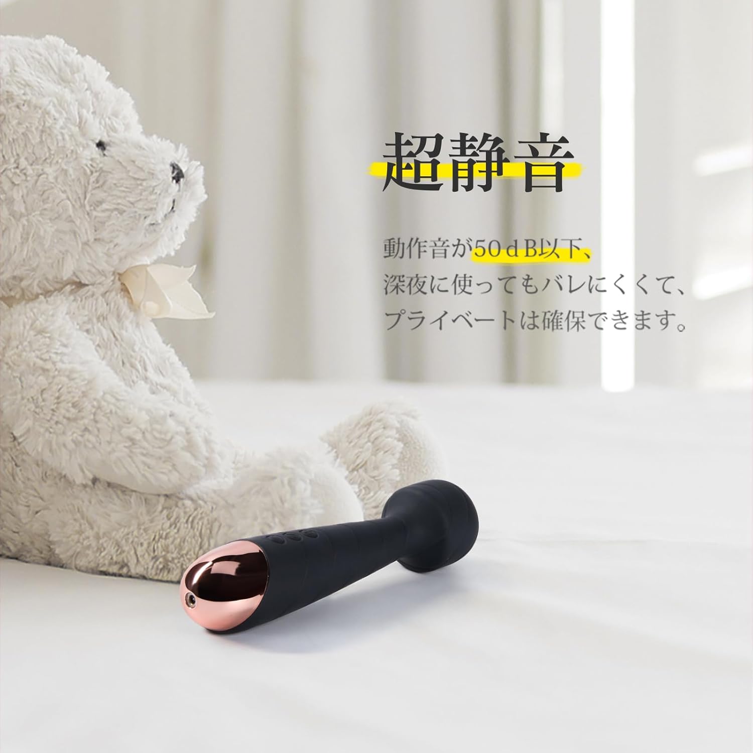電マ X |5種類×5段階振動・静音・防水・USB充電式 (女性用) - 画像 (4)
