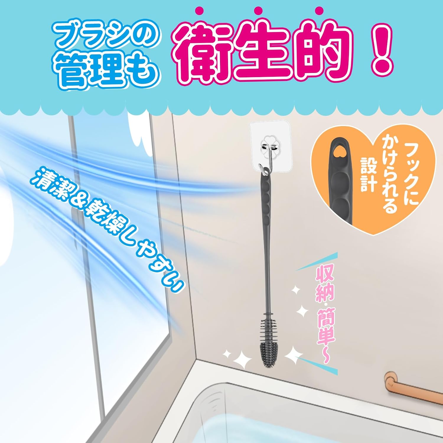 オナホ洗浄ブラシ&乾燥スティックセット|簡単お手入れ・吸水速乾・繰り返し使える - 画像 (4)