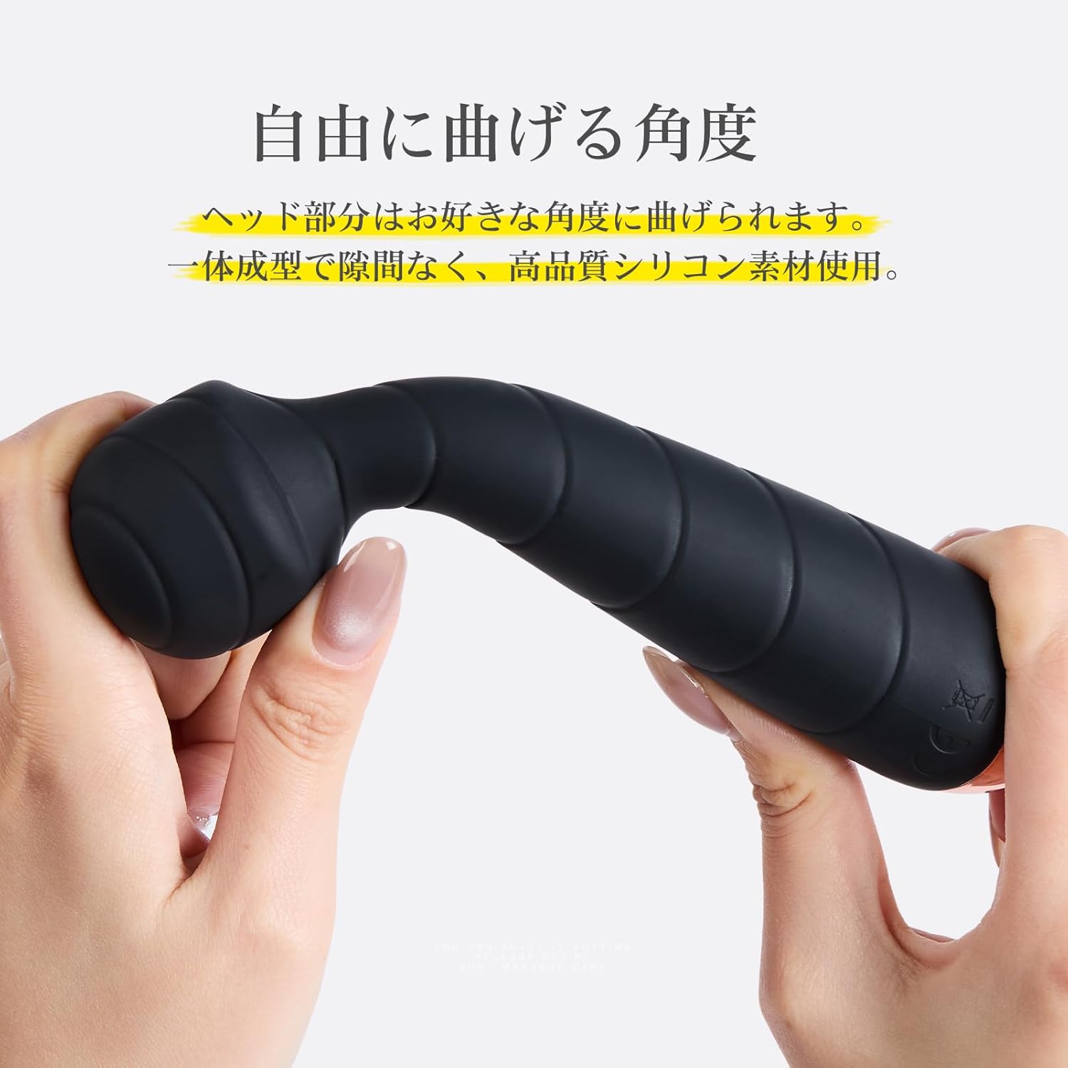 電マ X |5種類×5段階振動・静音・防水・USB充電式 (女性用) - 画像 (5)