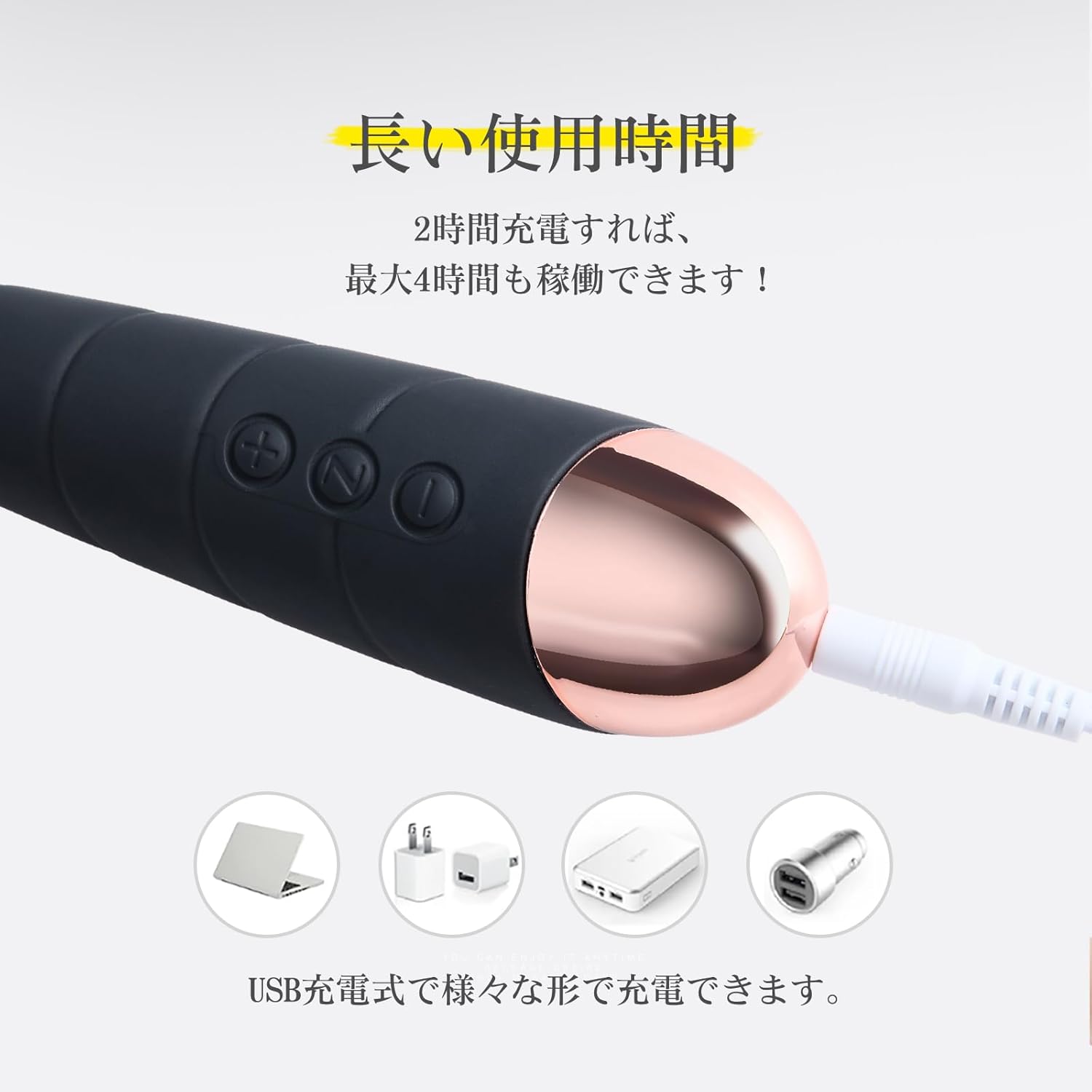 電マ X |5種類×5段階振動・静音・防水・USB充電式 (女性用) - 画像 (7)