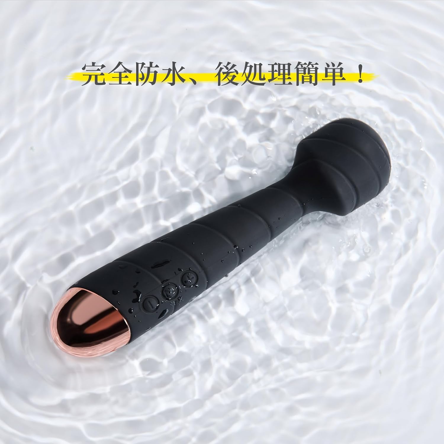 電マ X |5種類×5段階振動・静音・防水・USB充電式 (女性用) - 画像 (8)